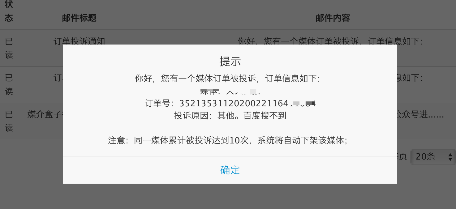 1584088422917004.png 14.png