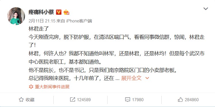 1584161294246220.jpg 144.jpg