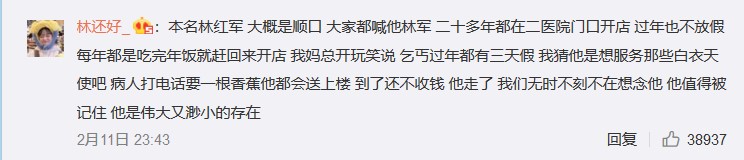 1584161313446795.jpg 145.jpg