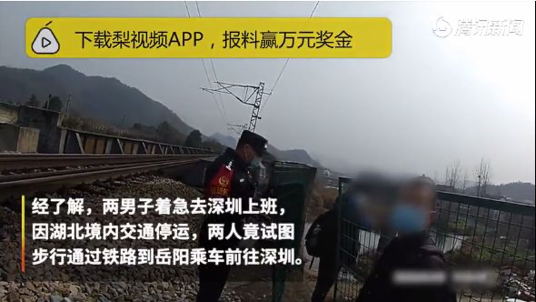 1584163231488801.png 157.png