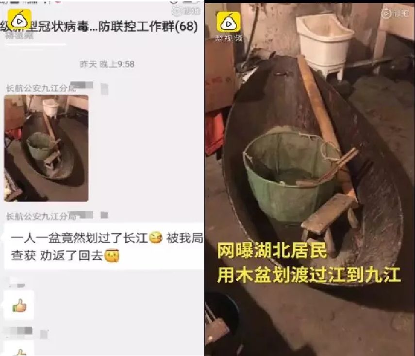 1584163242918541.jpeg 158.jpeg