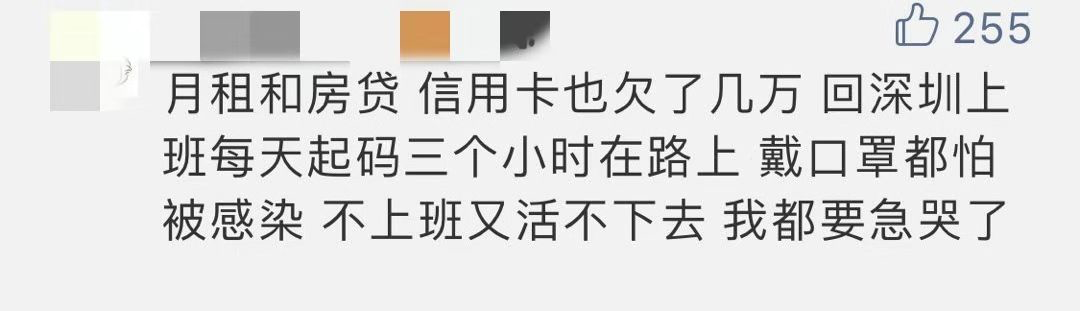 1584163271800658.png 160.png