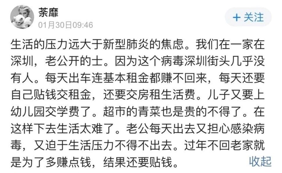 1584163282921600.png 161.png