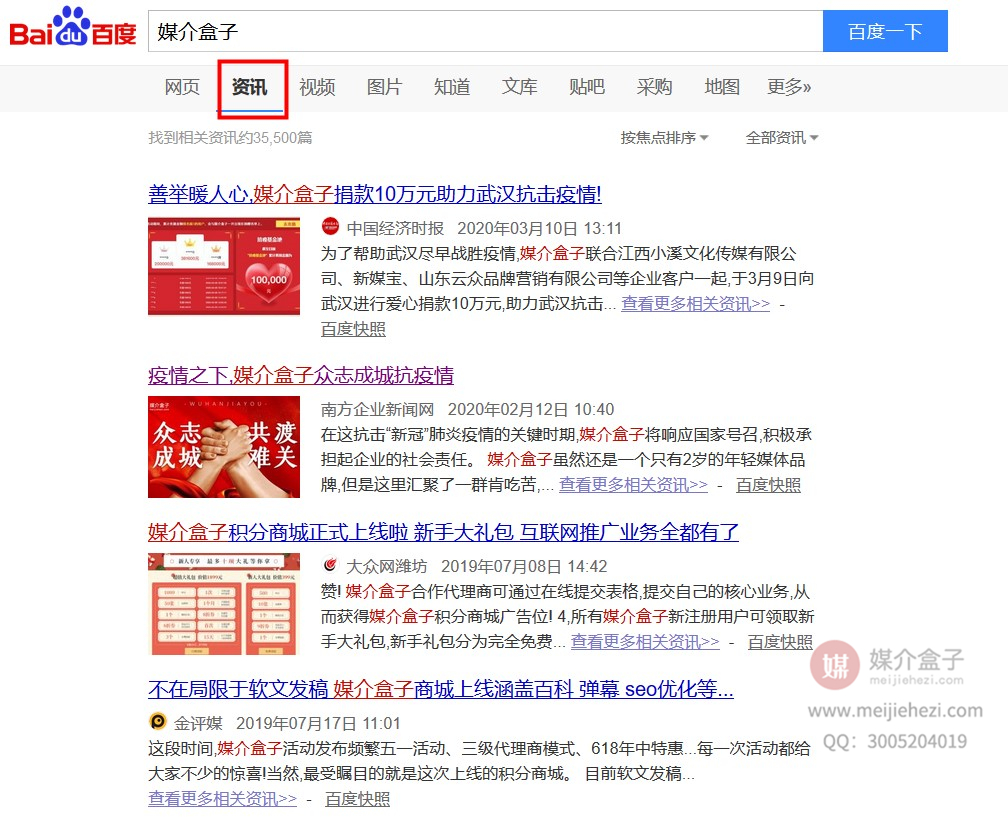 1584600291500072.jpg 12.jpg