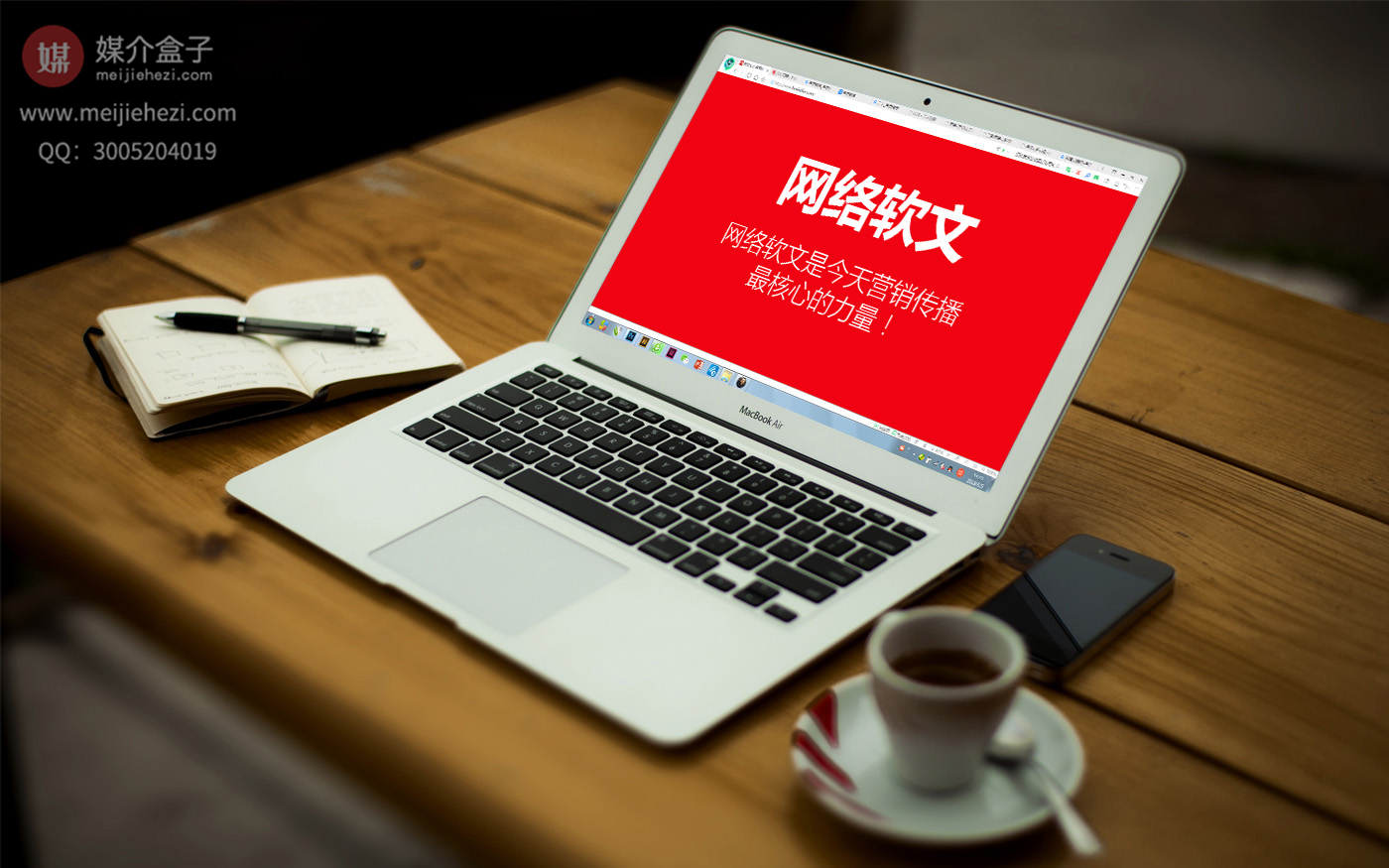 1584603287803267.jpg 营销6_副本.jpg