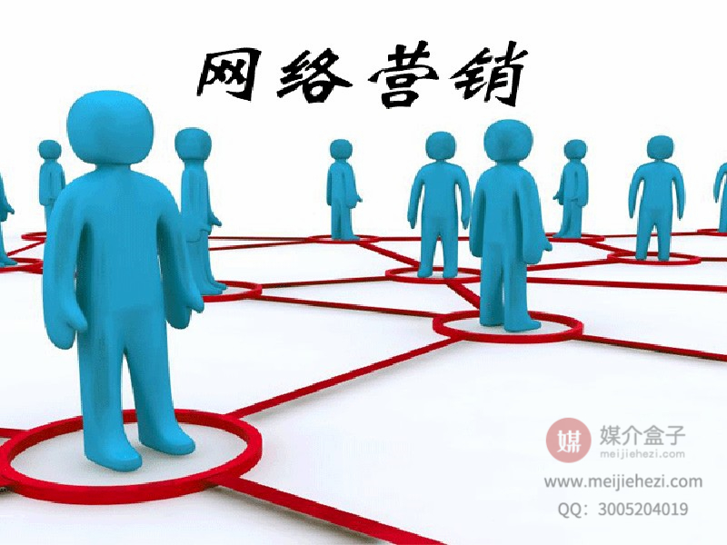 1584604646358566.jpg 营销11_副本.jpg