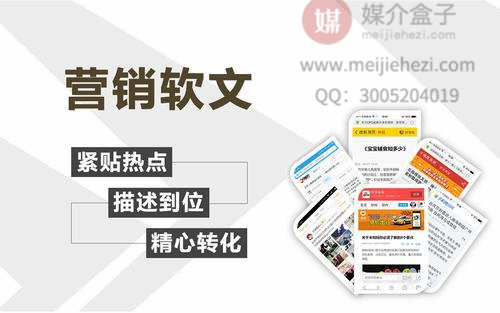 营销24_副本.jpg