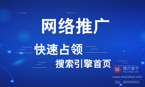 营销9_副本.jpg