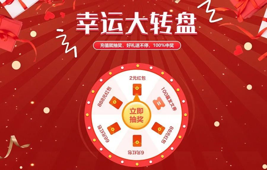 图片7.png